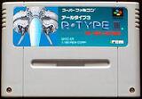 R-Type III: The Third Lightning (Super Famicom)